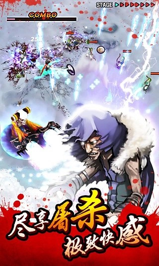 亡灵杀手(无限曲玉版