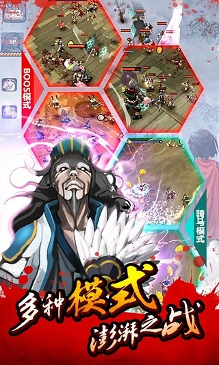 亡灵杀手(无限曲玉版