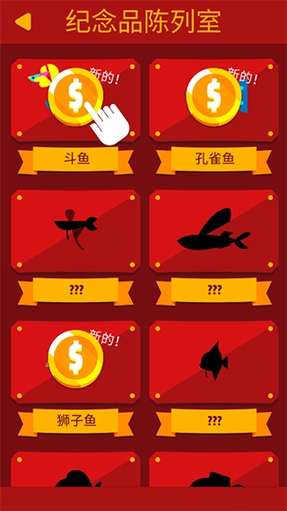去垂钓吧
