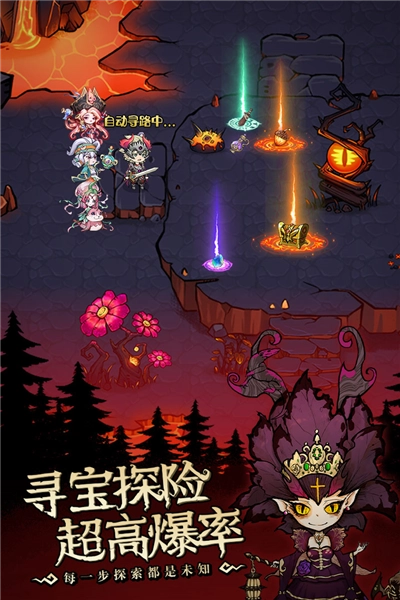 奥丘树海之下正版