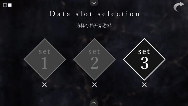 文字化化中文版