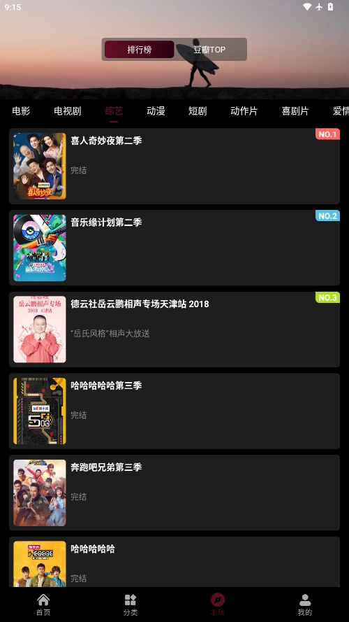 茉小影最新版