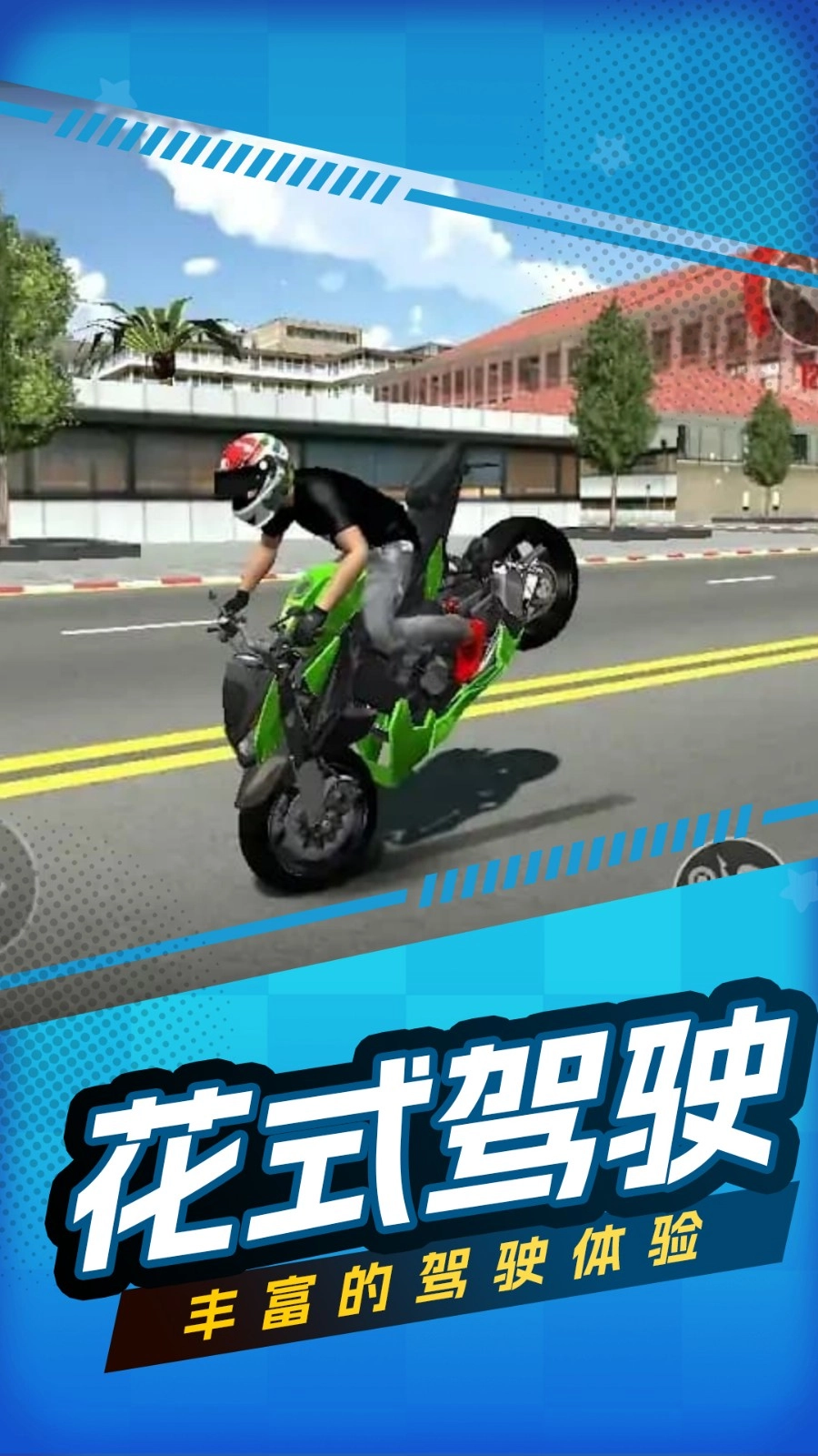 无敌是多么寂寞