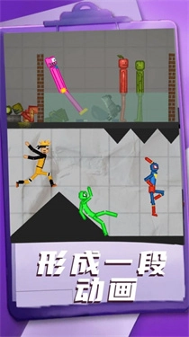 3D沙盒世界游戏下载