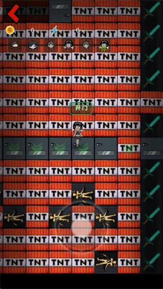 躺平发育熔岩老六版(4)