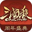 三国杀OL互通版