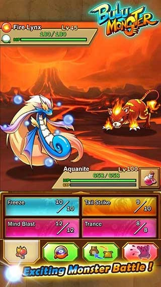 布鲁怪物MOD菜单最新版