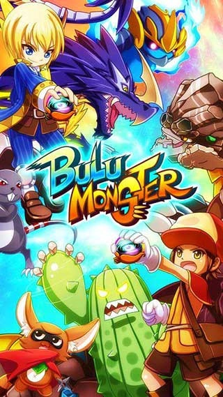 布鲁怪物MOD菜单最新版