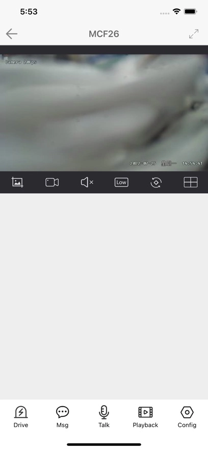 AC18Pro监控最新版图2