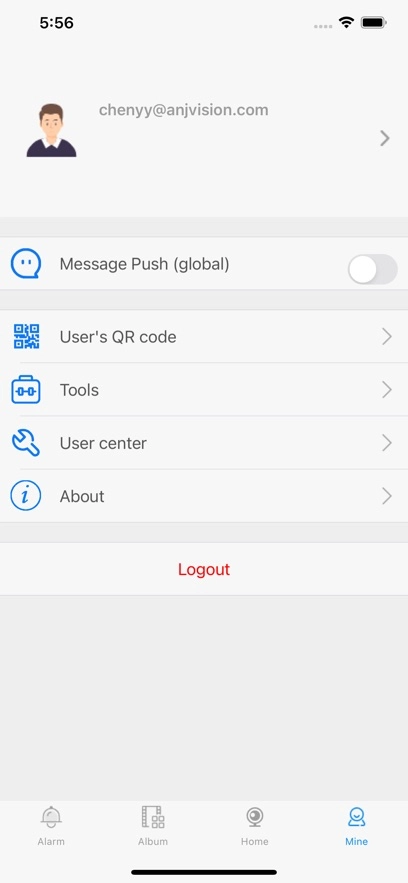 AC18Pro监控最新版图3