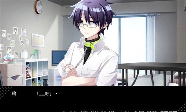 病娇君今天也很平静