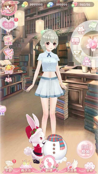 甜甜萌物语游戏