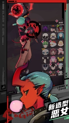 战斗少女跑酷 Slash & Girl