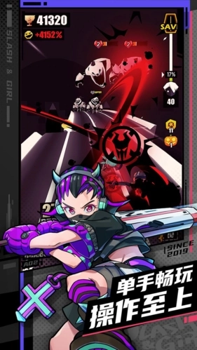 战斗少女跑酷 Slash & Girl
