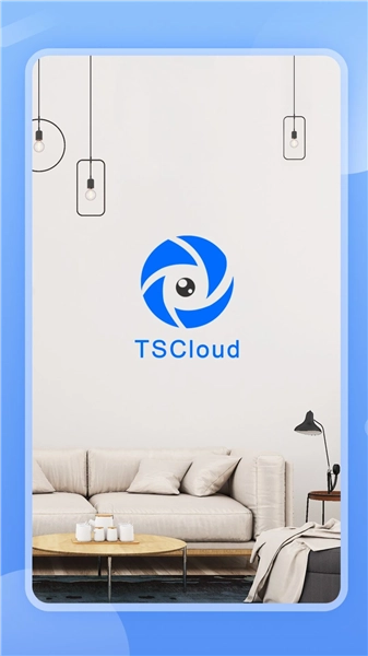 tscloud安卓版图1