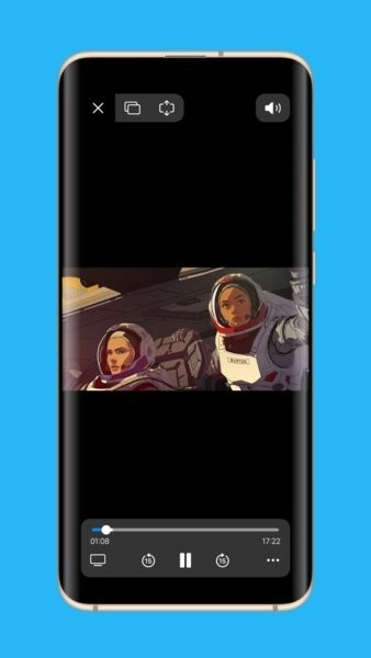 Appara浏览器手机版图3