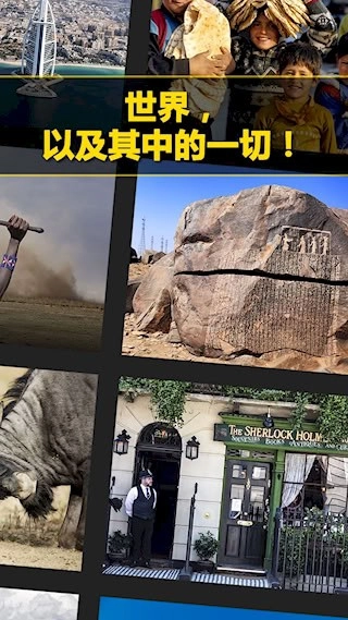 每日精选原版图5