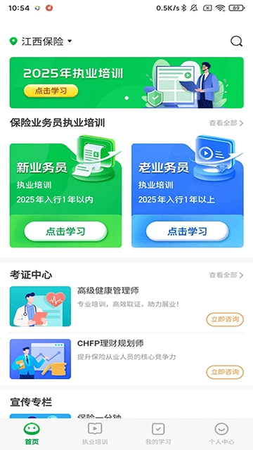 栗子同学图4