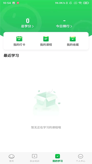 栗子同学图2
