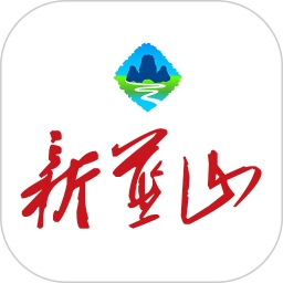 新蓝山
