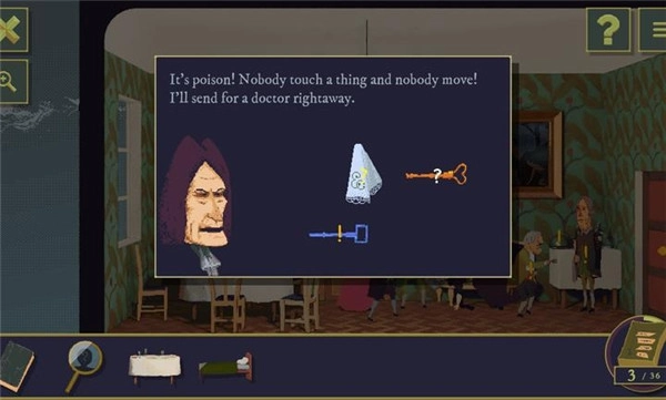 黄金圣像暗杀案图4