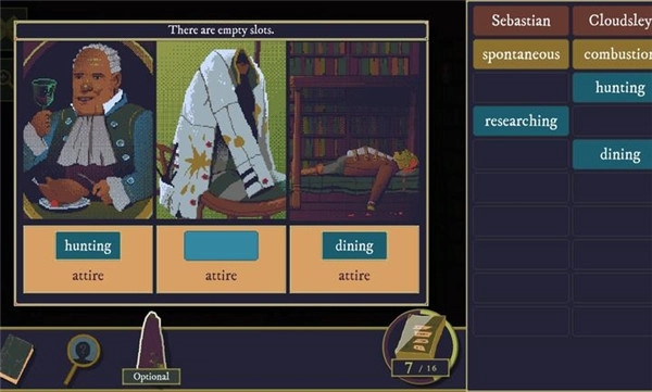 黄金圣像暗杀案图2