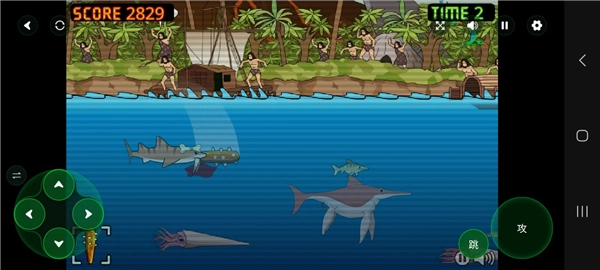 鲨鱼的复仇史前时代版图3