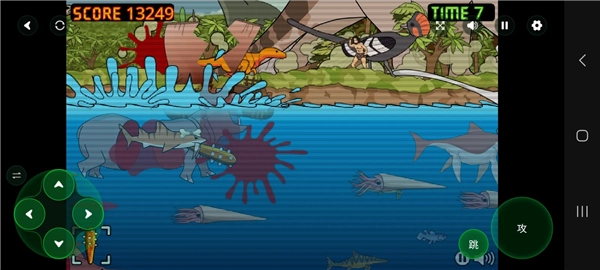 鲨鱼的复仇史前时代版图4