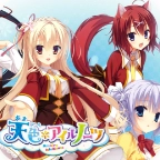 天色幻想岛汉化版