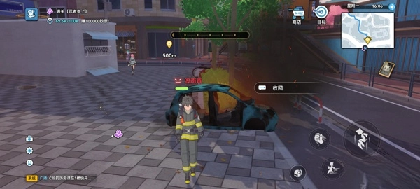 代号校园模拟器最新版(4)