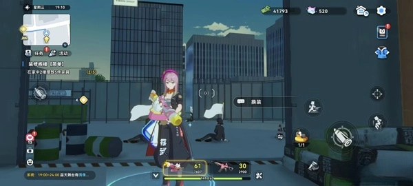 代号校园模拟器最新版(3)