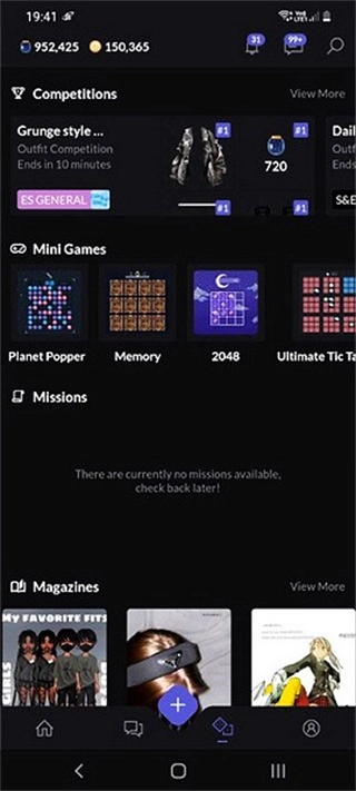 永远的天空虚拟装扮汉化版