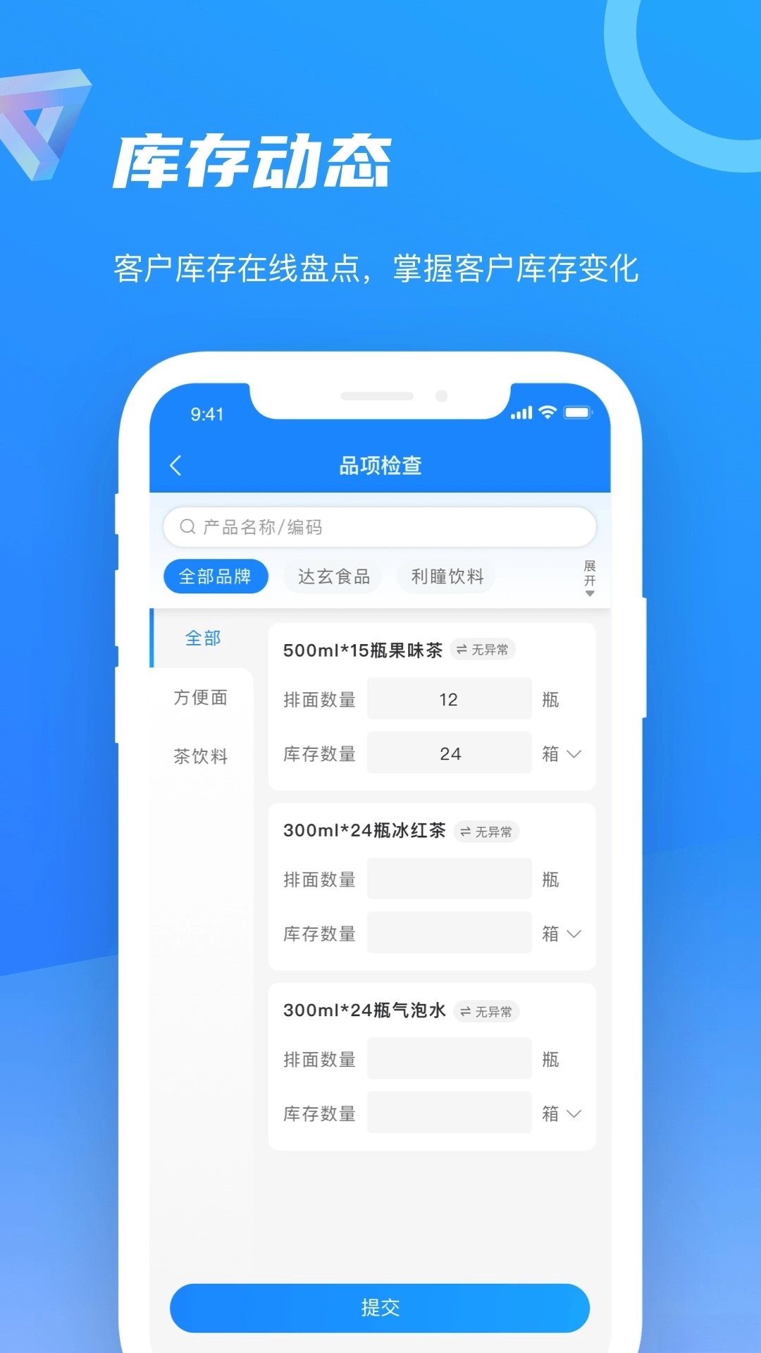 智慧100图1