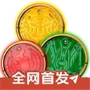 假面骑士欧兹变身模拟器手机版