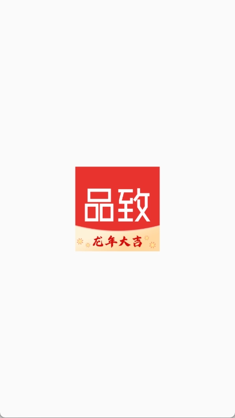 纳思品致图1