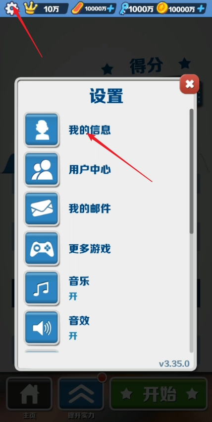 柠檬鲸绿色版免费下载