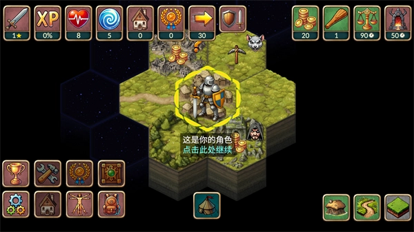 再来一回合游戏完整版(2)