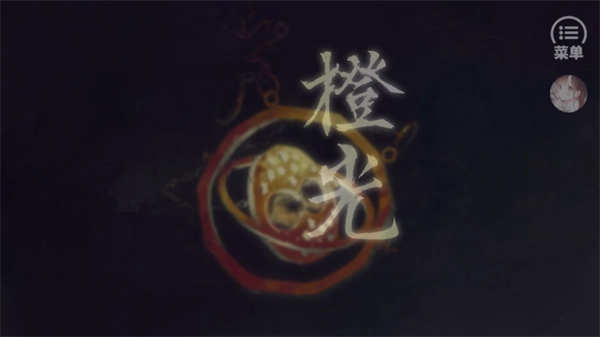 HP和德拉科的恋爱笔记金手指版(1)