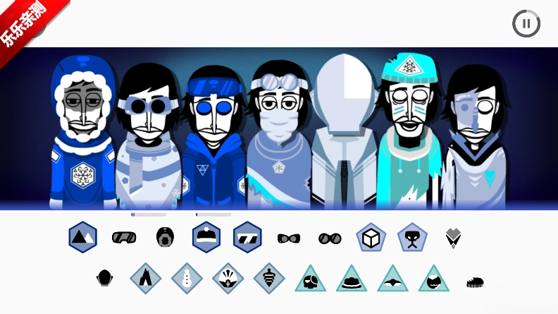 节奏盒子Celsius模组安装  最新版图5