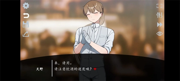 取代我推的重要之人正版(1)