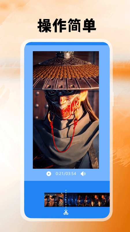 影视工厂猜剧免费版(1)