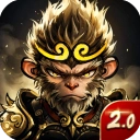 汉风西游OL正版