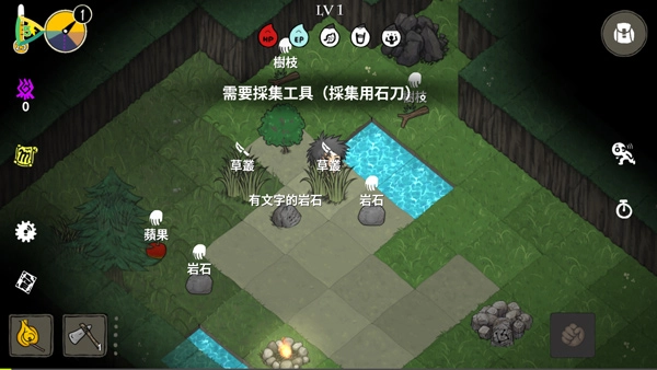 黑暗荒野(1)