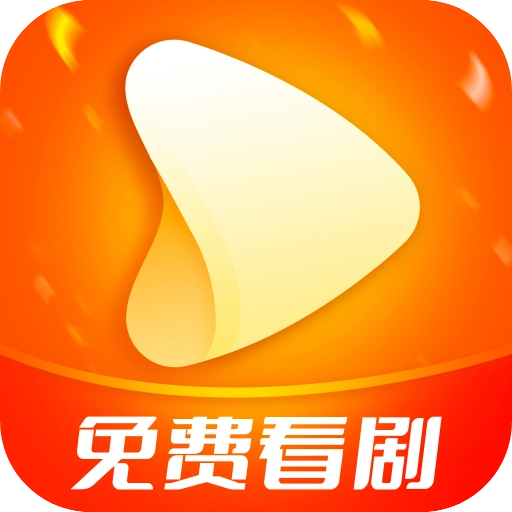 禾清免费短剧多多看