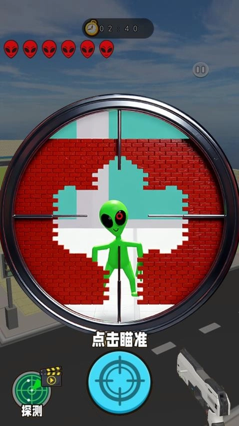 狙击枪模拟器(4)