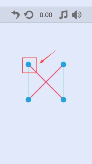 不要交叉游戏纯净版图1