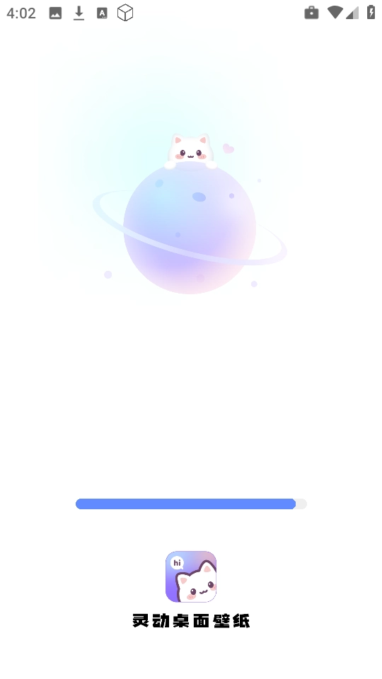 灵动桌面壁纸手机正版图1