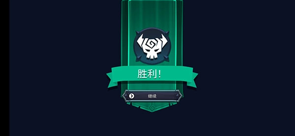 魔君致命错误官方版下载