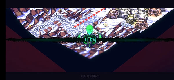 魔君致命错误5