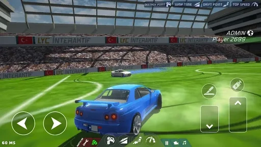 日产GT-R天际线游戏安装包图1